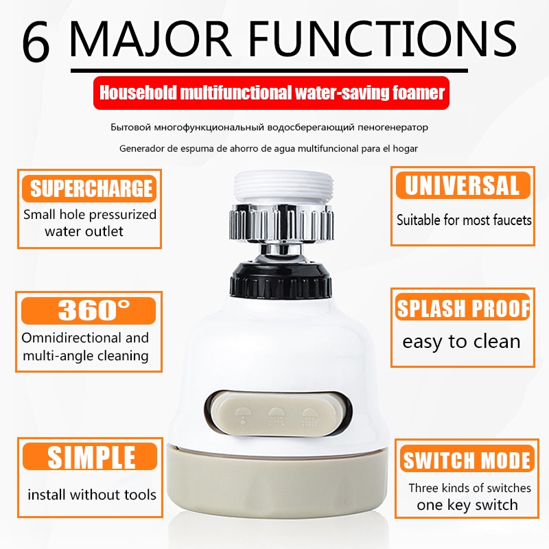 SUPER WATER SAVING 360° ROTATE KITCHEN TAP - hari kitch